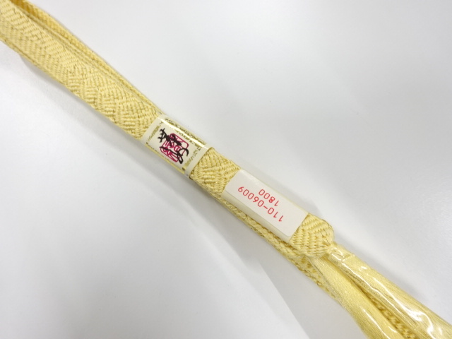 Japanese Kimono / Accessories Silk